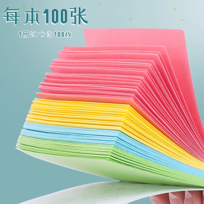 得力/deli B112 标签打印纸/条码纸 
